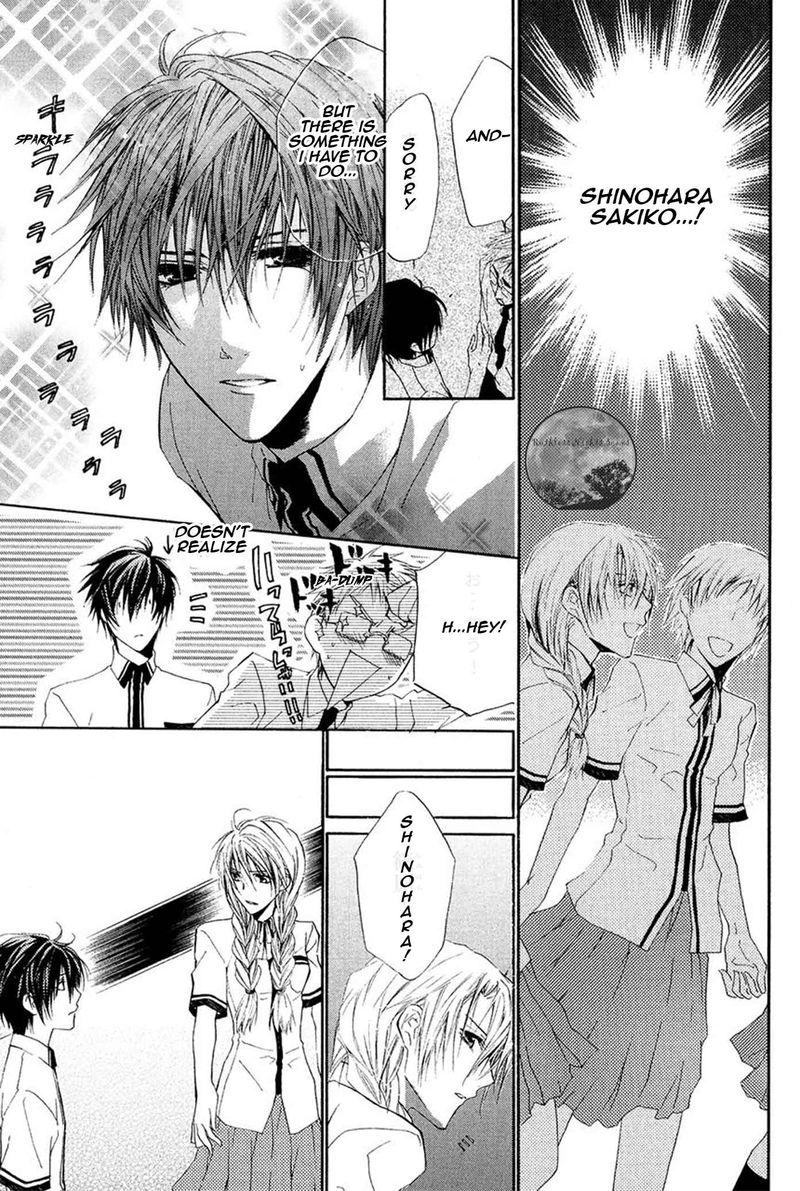 Goraihou Gakuen E Youkoso 16 13