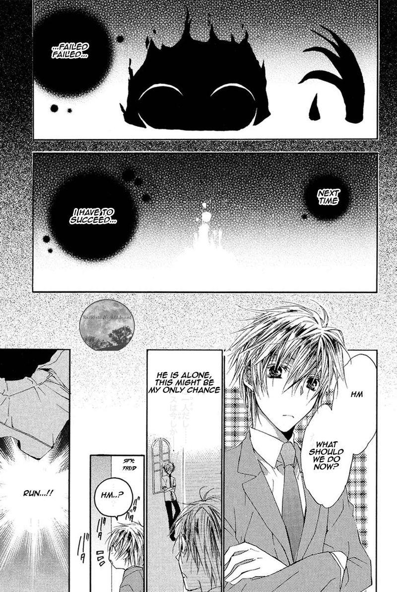 Goraihou Gakuen E Youkoso 16 19