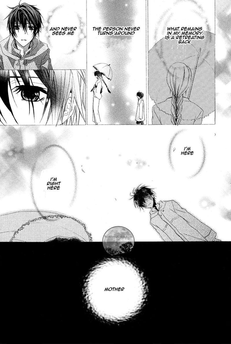 Goraihou Gakuen E Youkoso 16 2