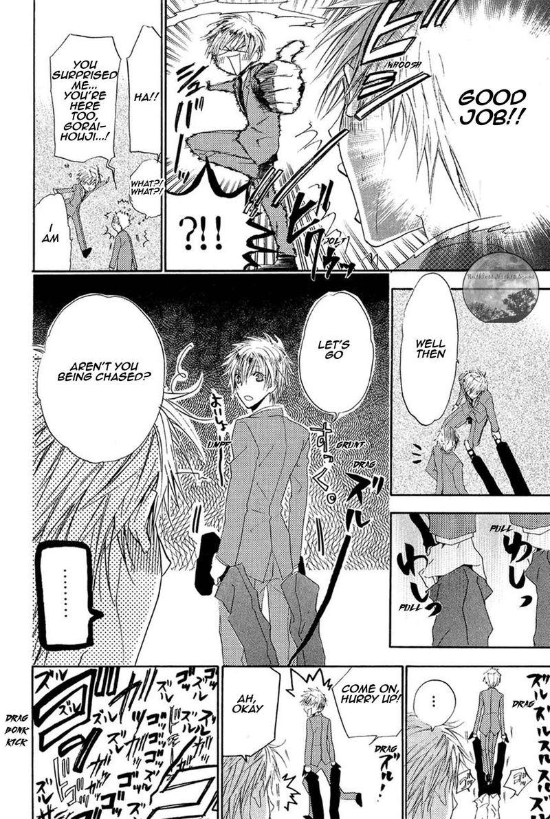 Goraihou Gakuen E Youkoso 16 22