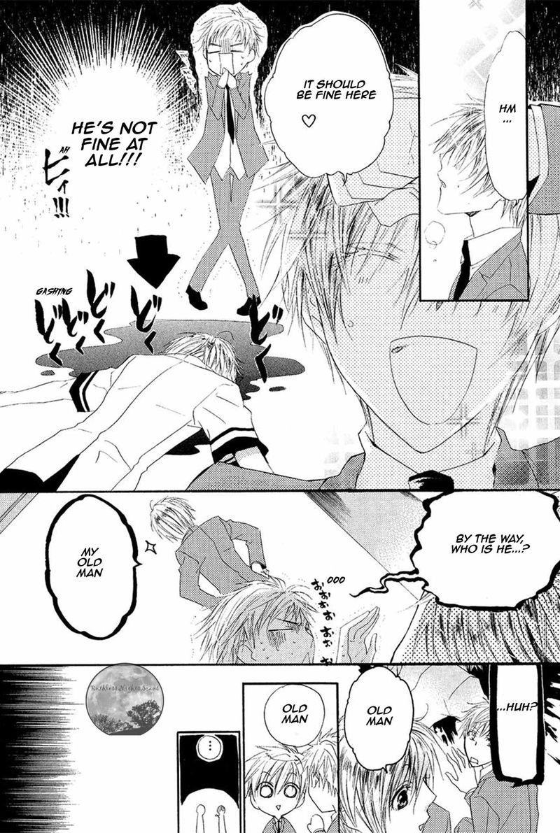 Goraihou Gakuen E Youkoso 16 23