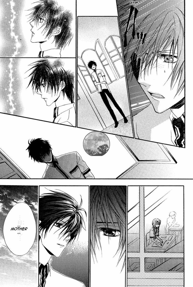 Goraihou Gakuen E Youkoso 16 3