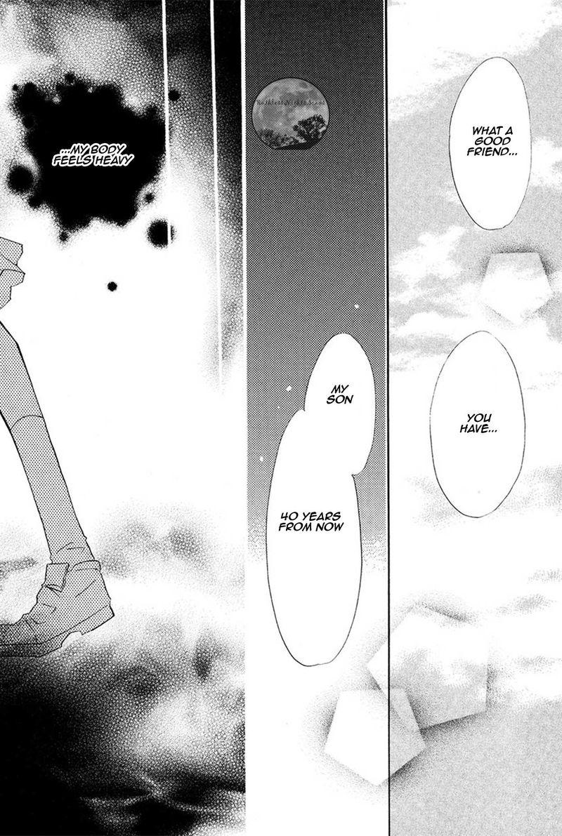 Goraihou Gakuen E Youkoso 16 31