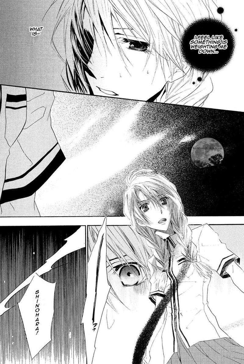 Goraihou Gakuen E Youkoso 16 32