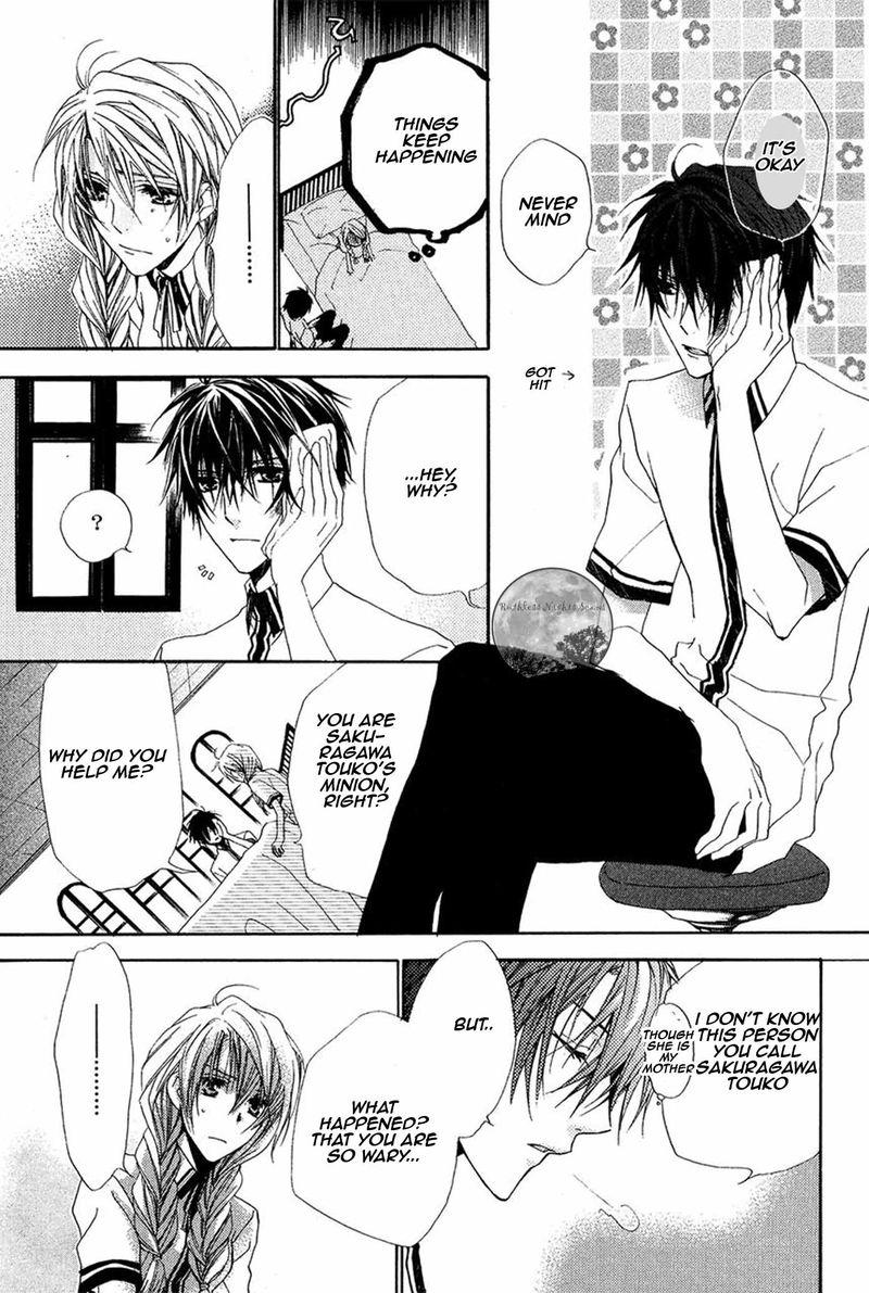 Goraihou Gakuen E Youkoso 16 34