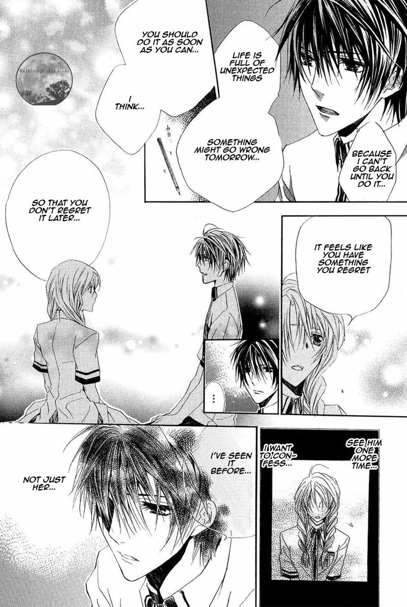 Goraihou Gakuen E Youkoso 16 37