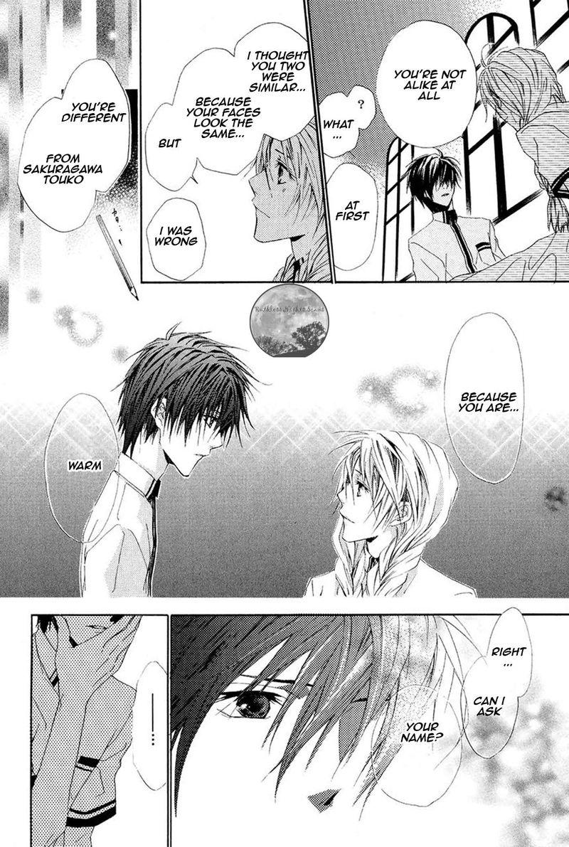 Goraihou Gakuen E Youkoso 16 39