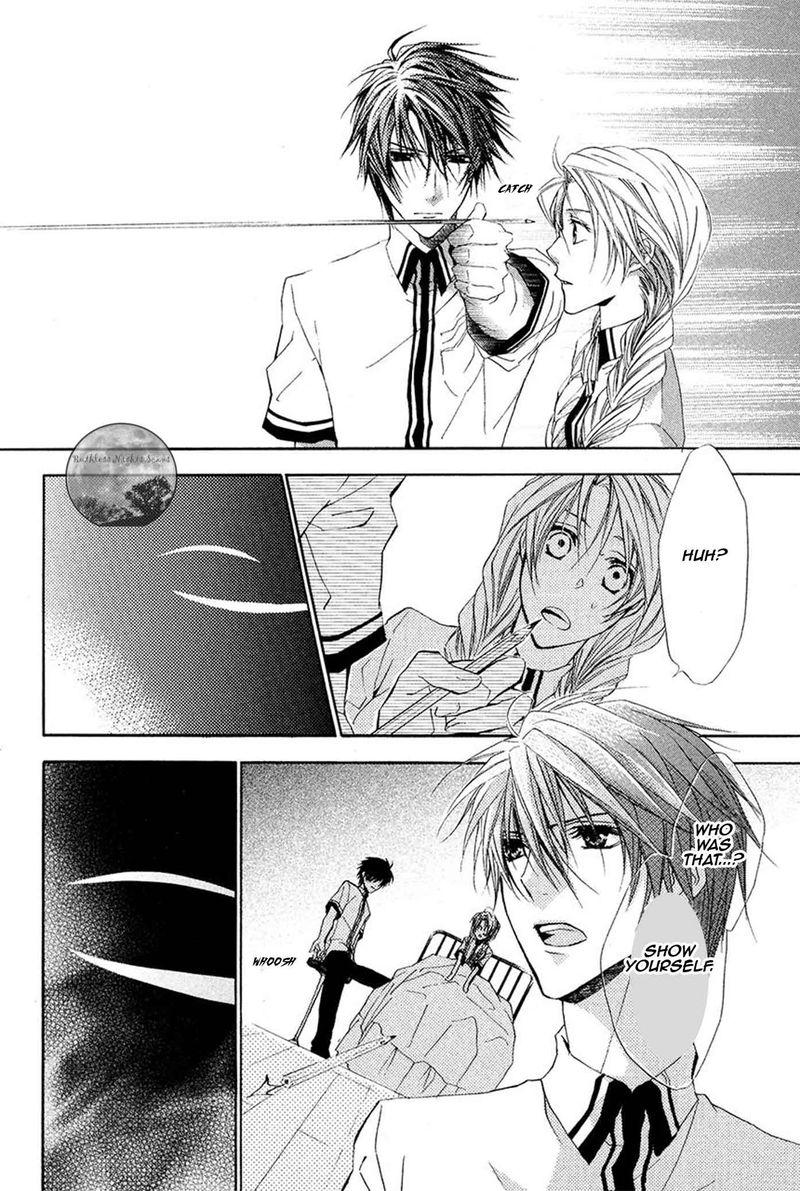 Goraihou Gakuen E Youkoso 16 41