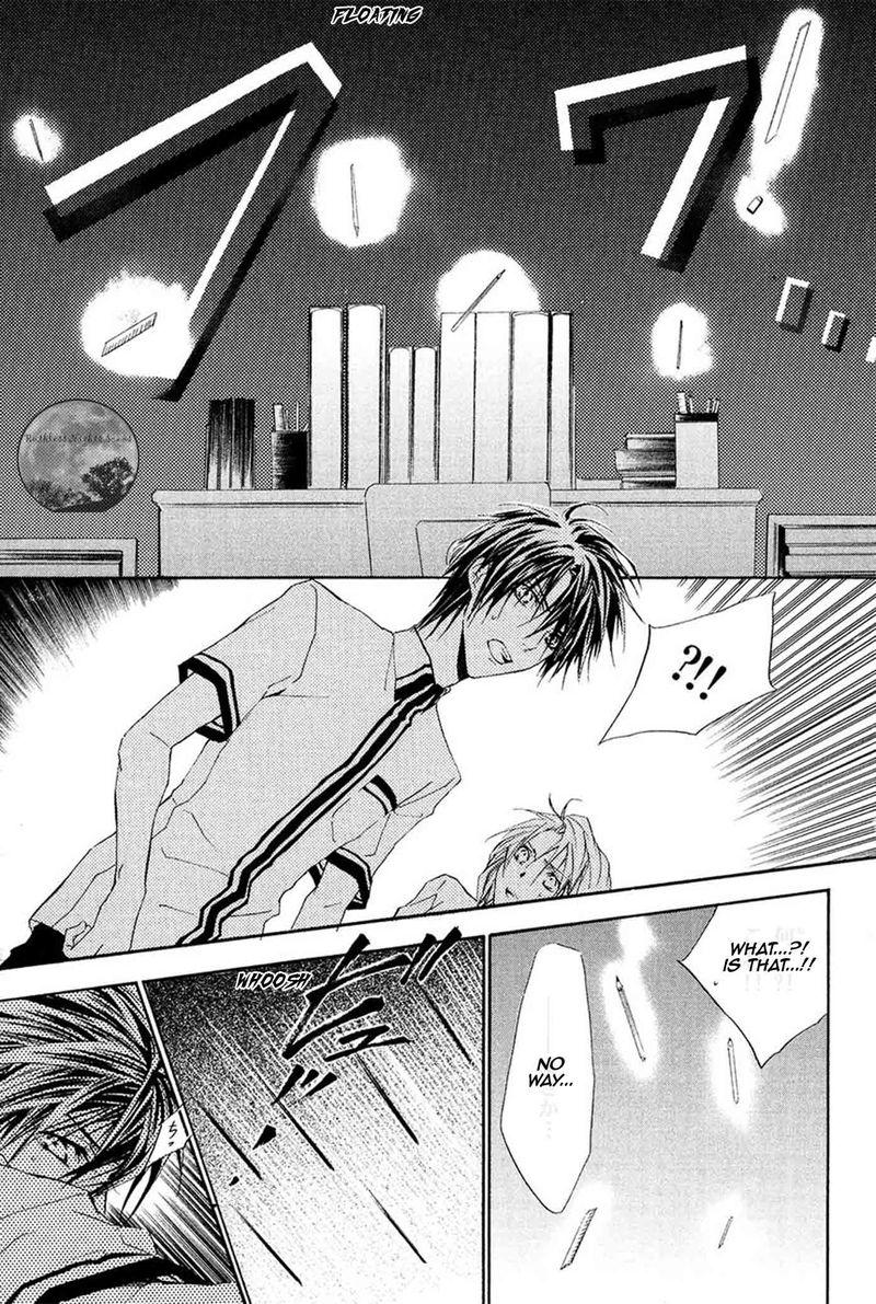 Goraihou Gakuen E Youkoso 16 42