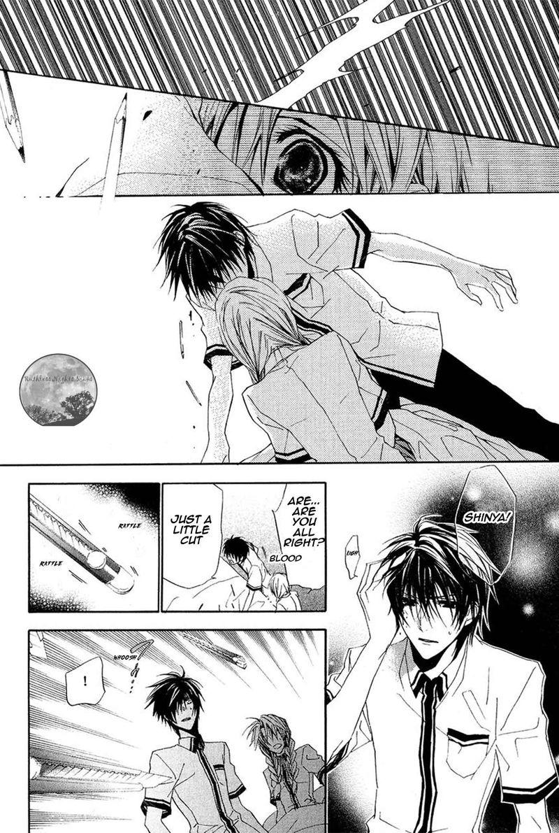 Goraihou Gakuen E Youkoso 16 43
