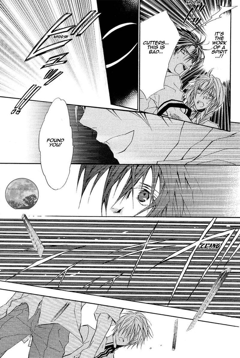 Goraihou Gakuen E Youkoso 16 44