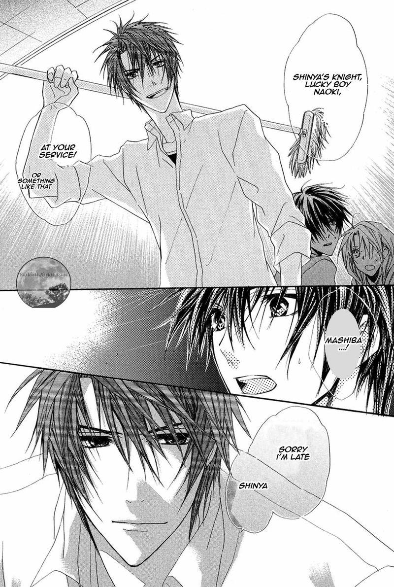 Goraihou Gakuen E Youkoso 16 45