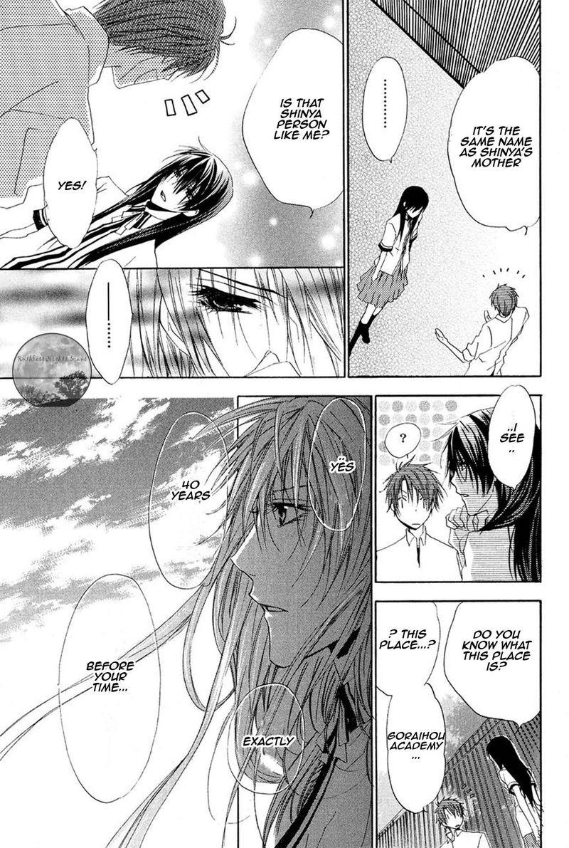 Goraihou Gakuen E Youkoso 16 7