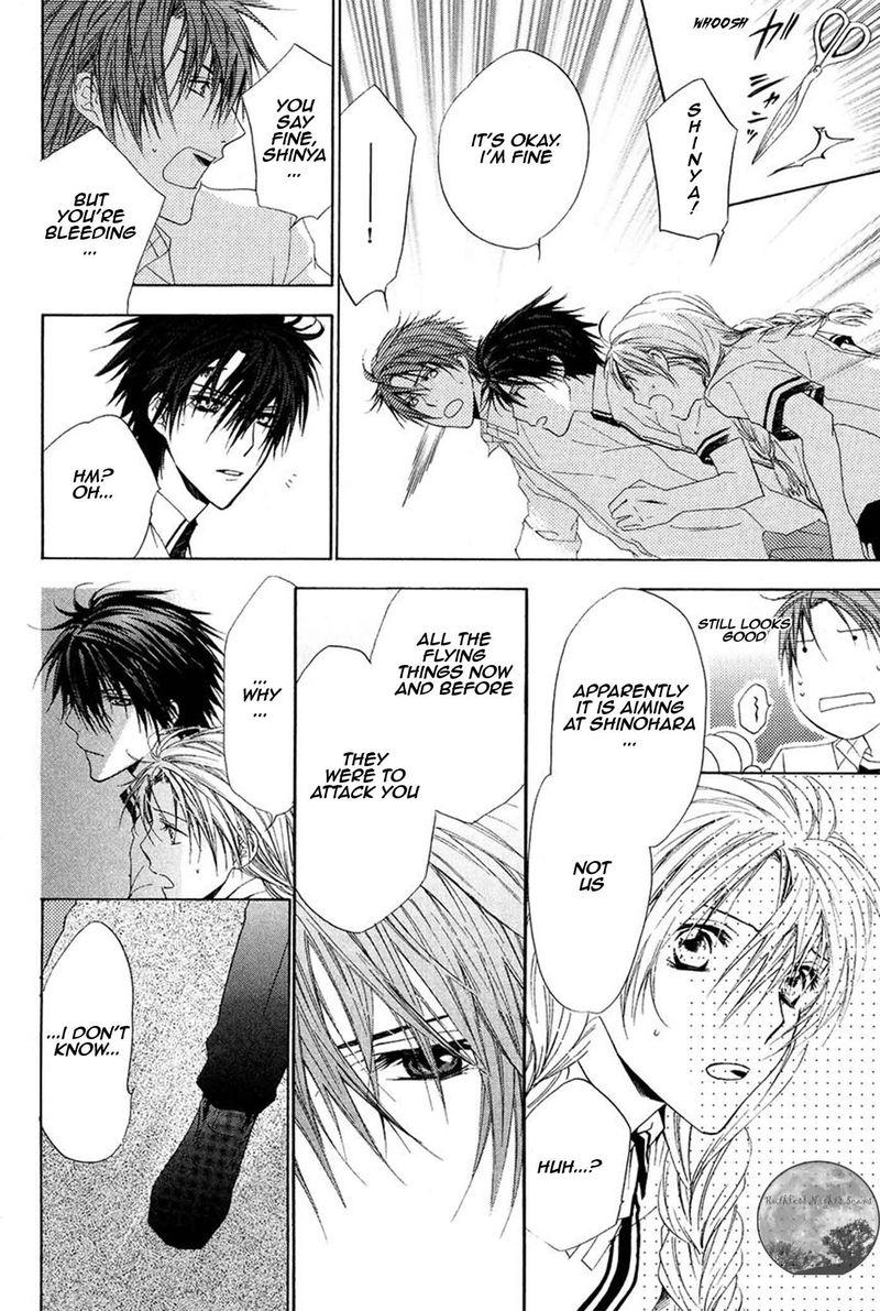 Goraihou Gakuen E Youkoso 17 11