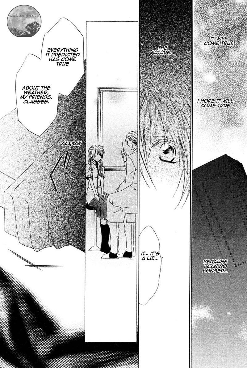 Goraihou Gakuen E Youkoso 17 13