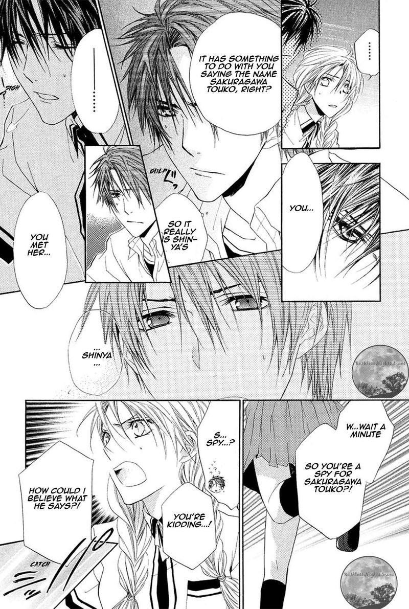 Goraihou Gakuen E Youkoso 17 15
