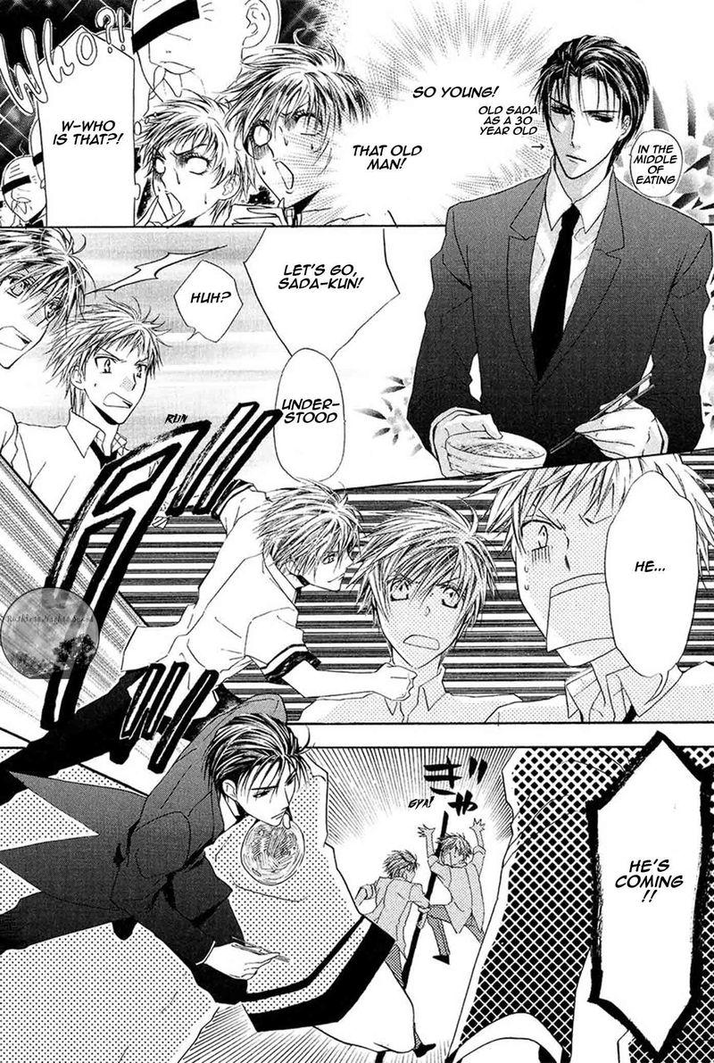 Goraihou Gakuen E Youkoso 17 22