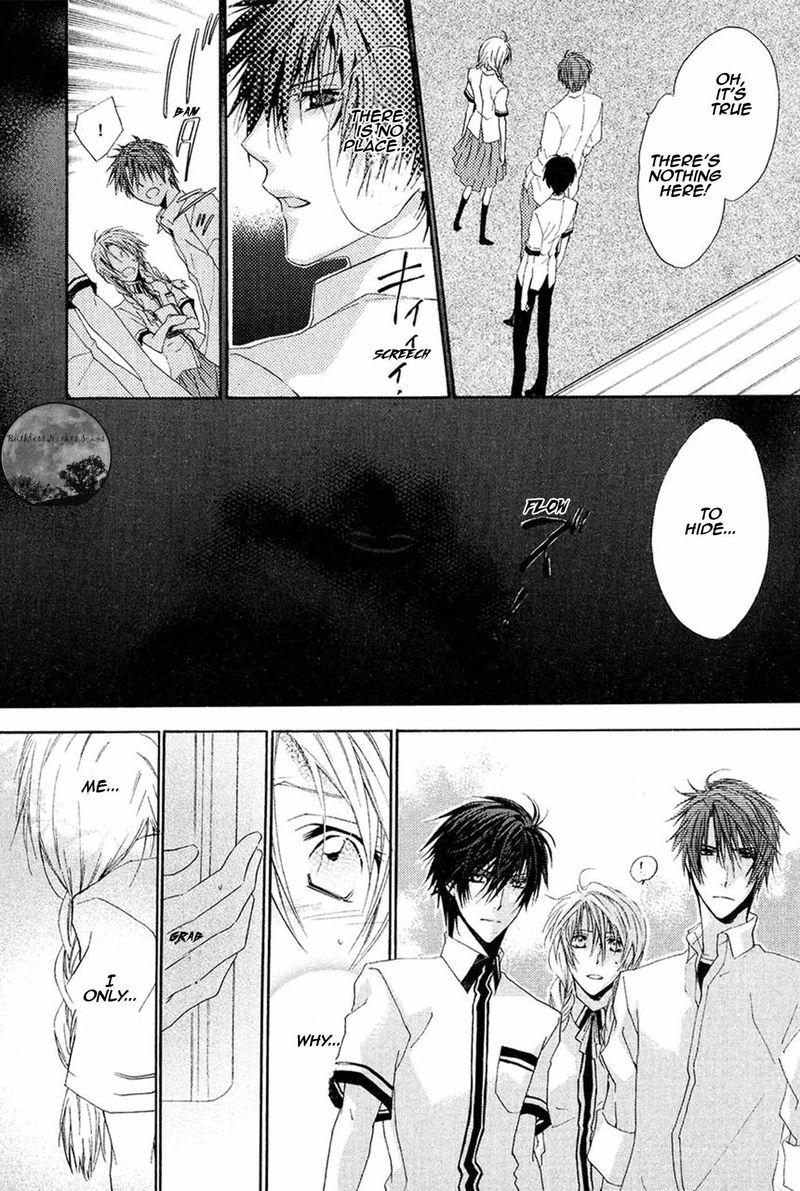 Goraihou Gakuen E Youkoso 17 26