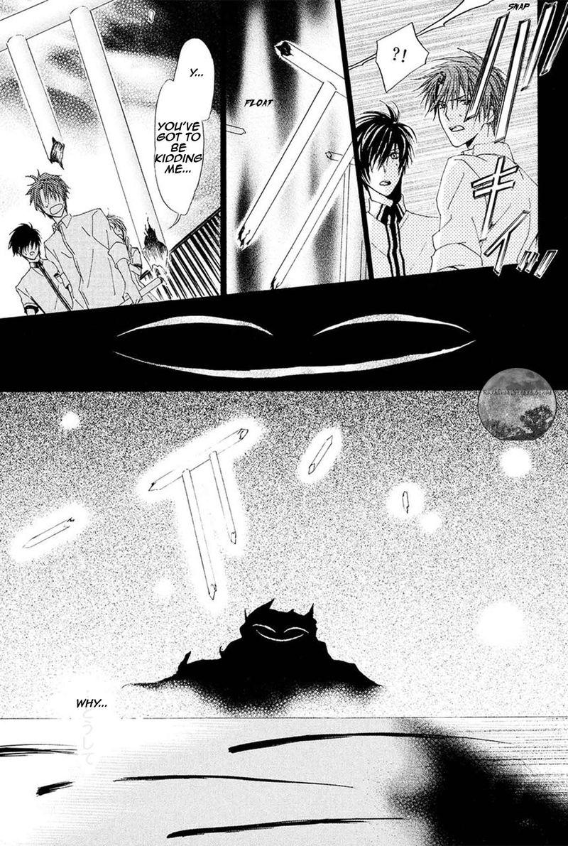Goraihou Gakuen E Youkoso 17 28