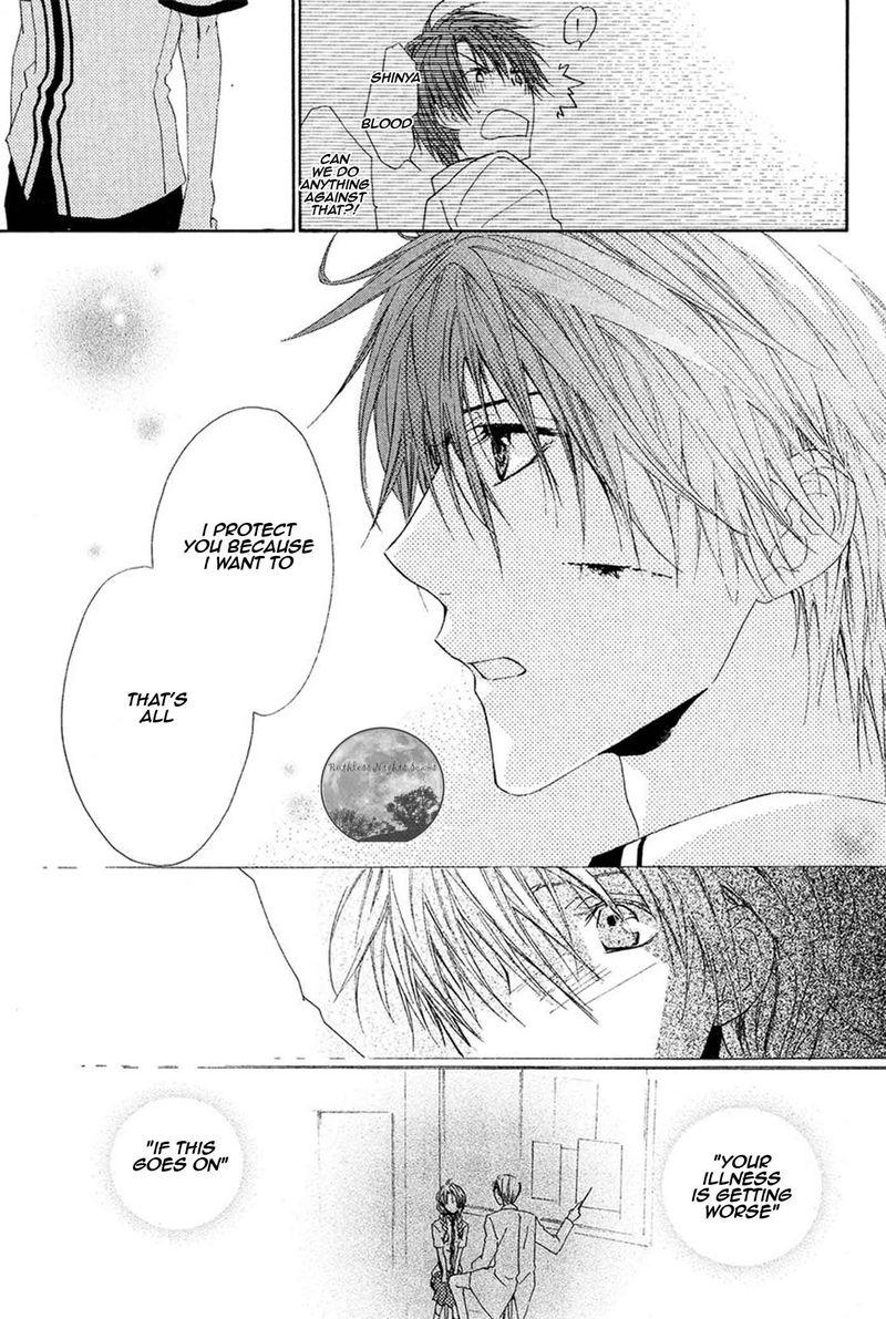 Goraihou Gakuen E Youkoso 17 30