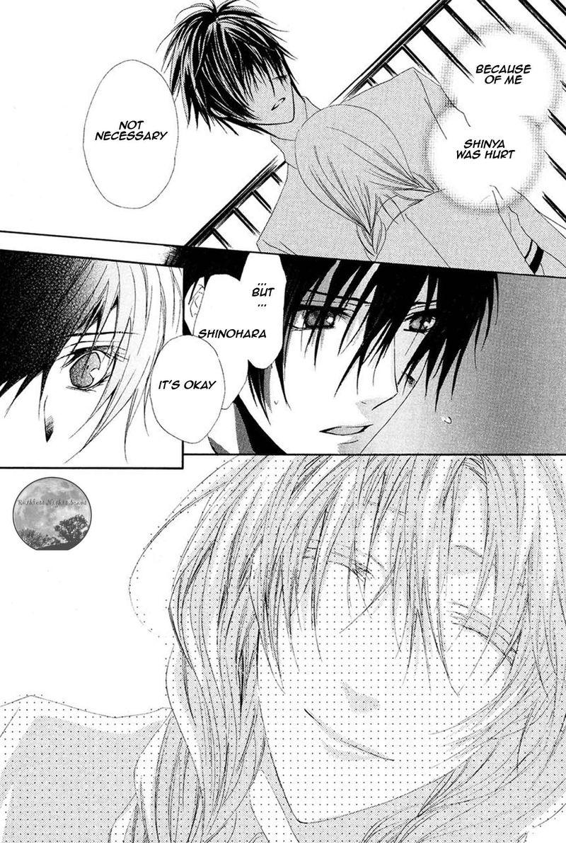 Goraihou Gakuen E Youkoso 17 34