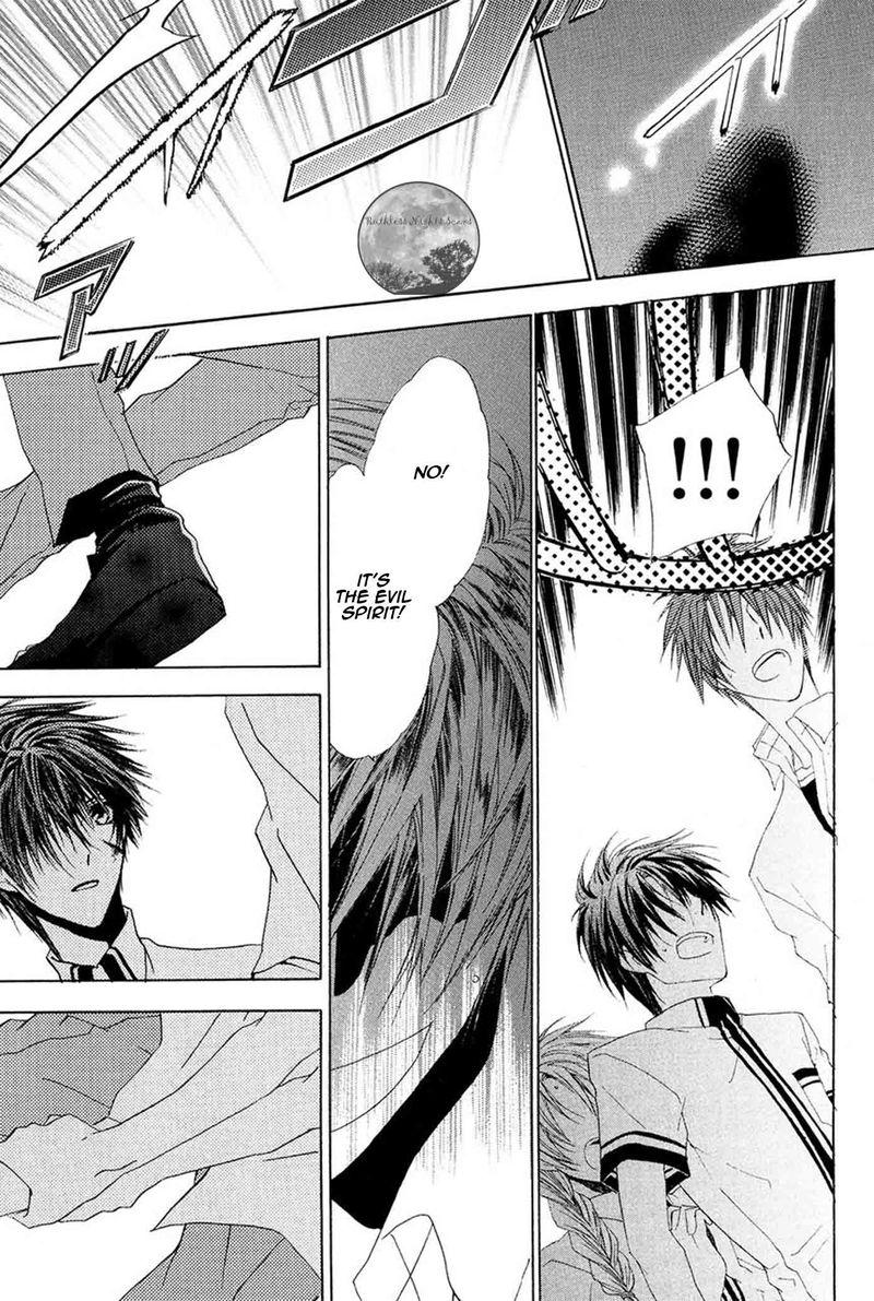 Goraihou Gakuen E Youkoso 17 36