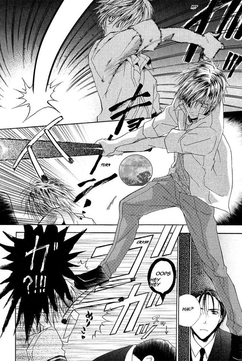 Goraihou Gakuen E Youkoso 17 37