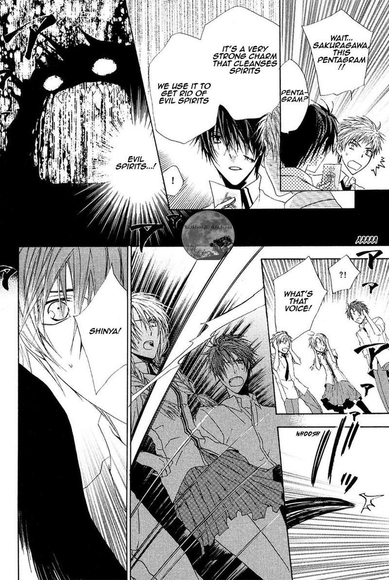Goraihou Gakuen E Youkoso 17 41