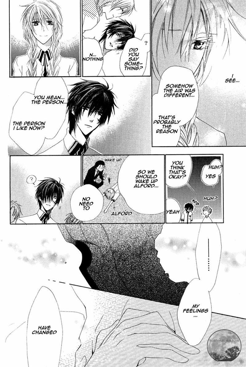 Goraihou Gakuen E Youkoso 17 46