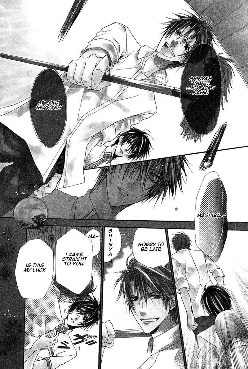Goraihou Gakuen E Youkoso 17 5