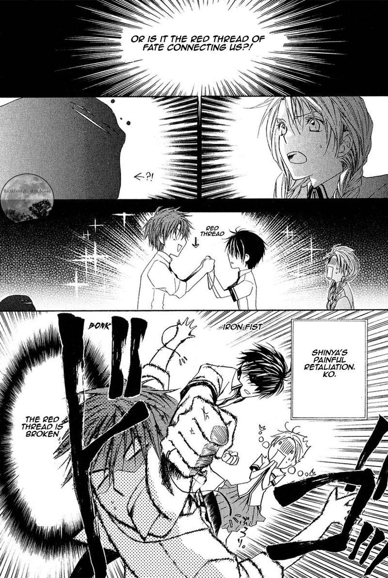 Goraihou Gakuen E Youkoso 17 6