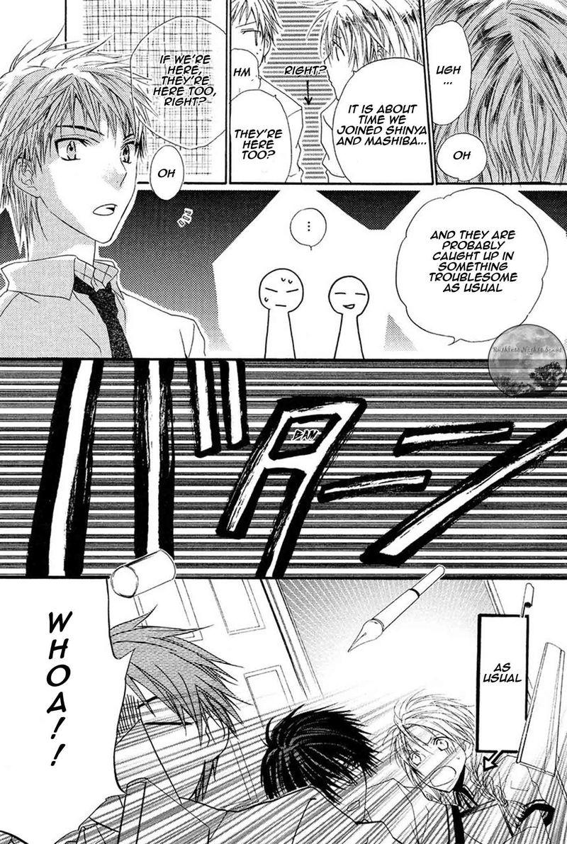 Goraihou Gakuen E Youkoso 17 9