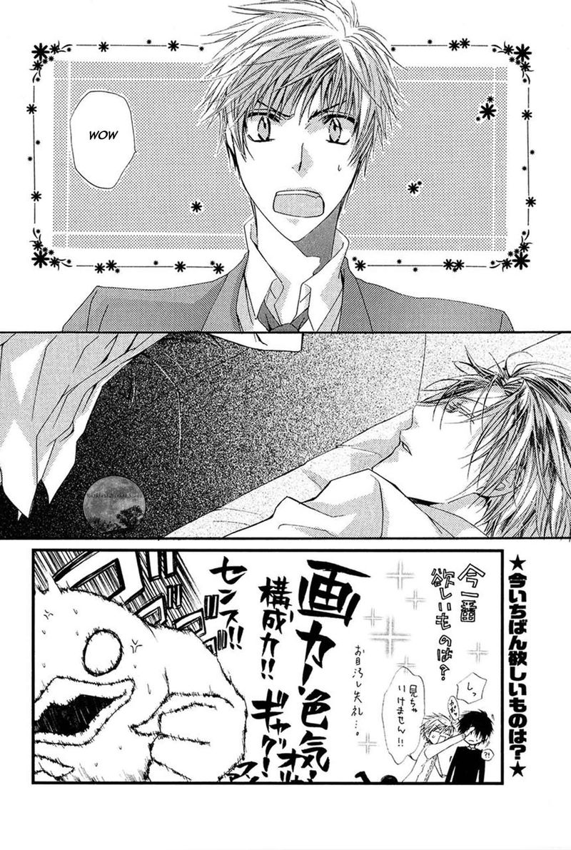 Goraihou Gakuen E Youkoso 18 2