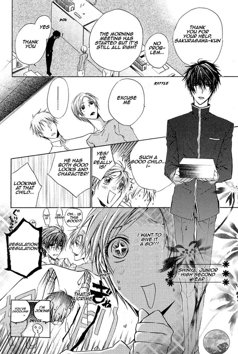 Goraihou Gakuen E Youkoso 18 6