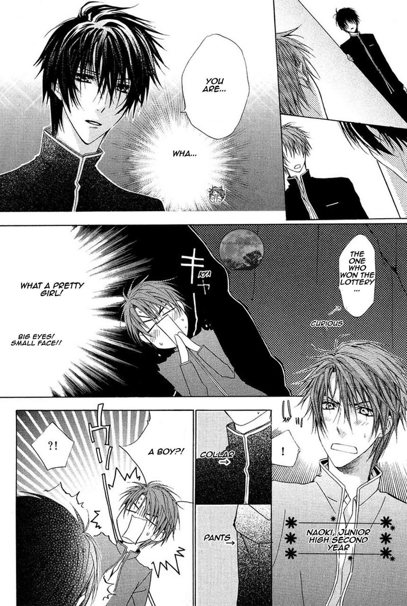 Goraihou Gakuen E Youkoso 18 8
