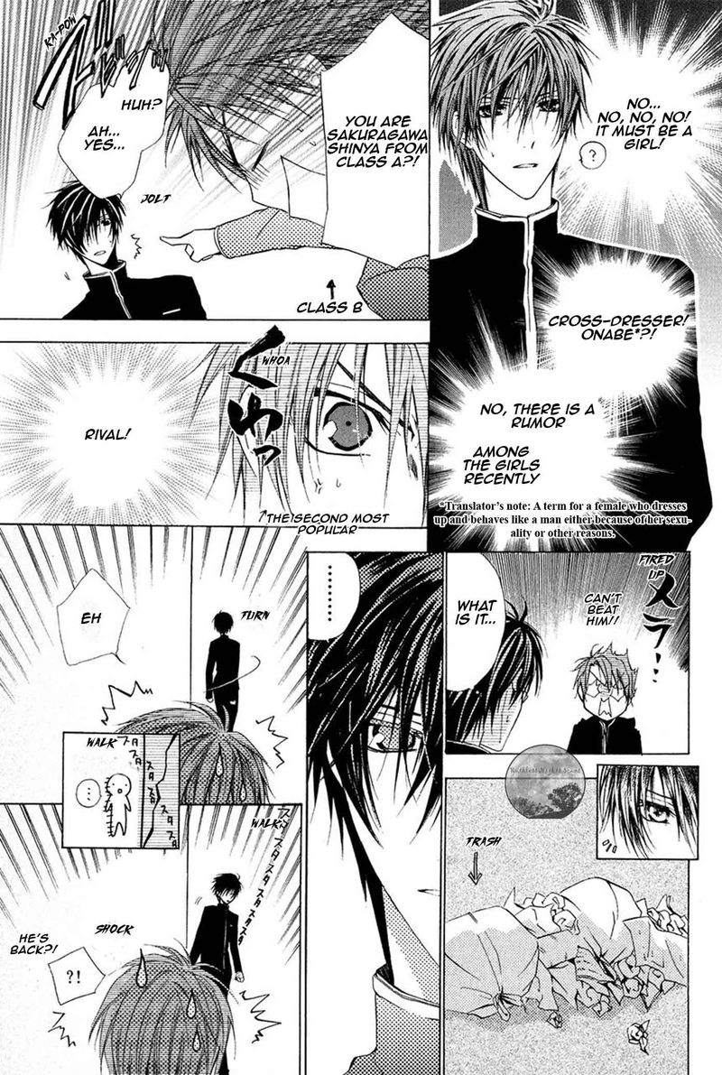 Goraihou Gakuen E Youkoso 18 9