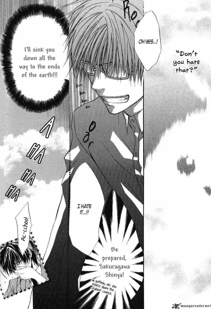 Goraihou Gakuen E Youkoso 2 10