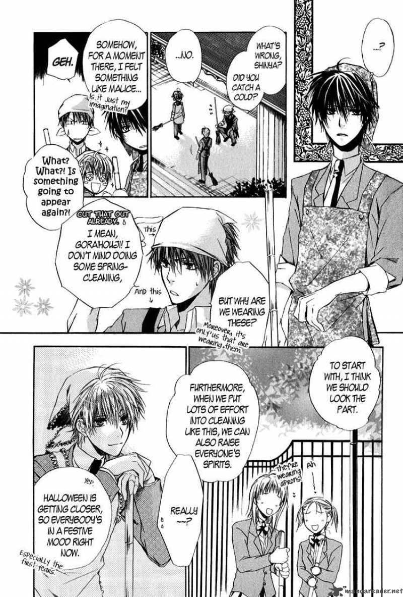 Goraihou Gakuen E Youkoso 2 11