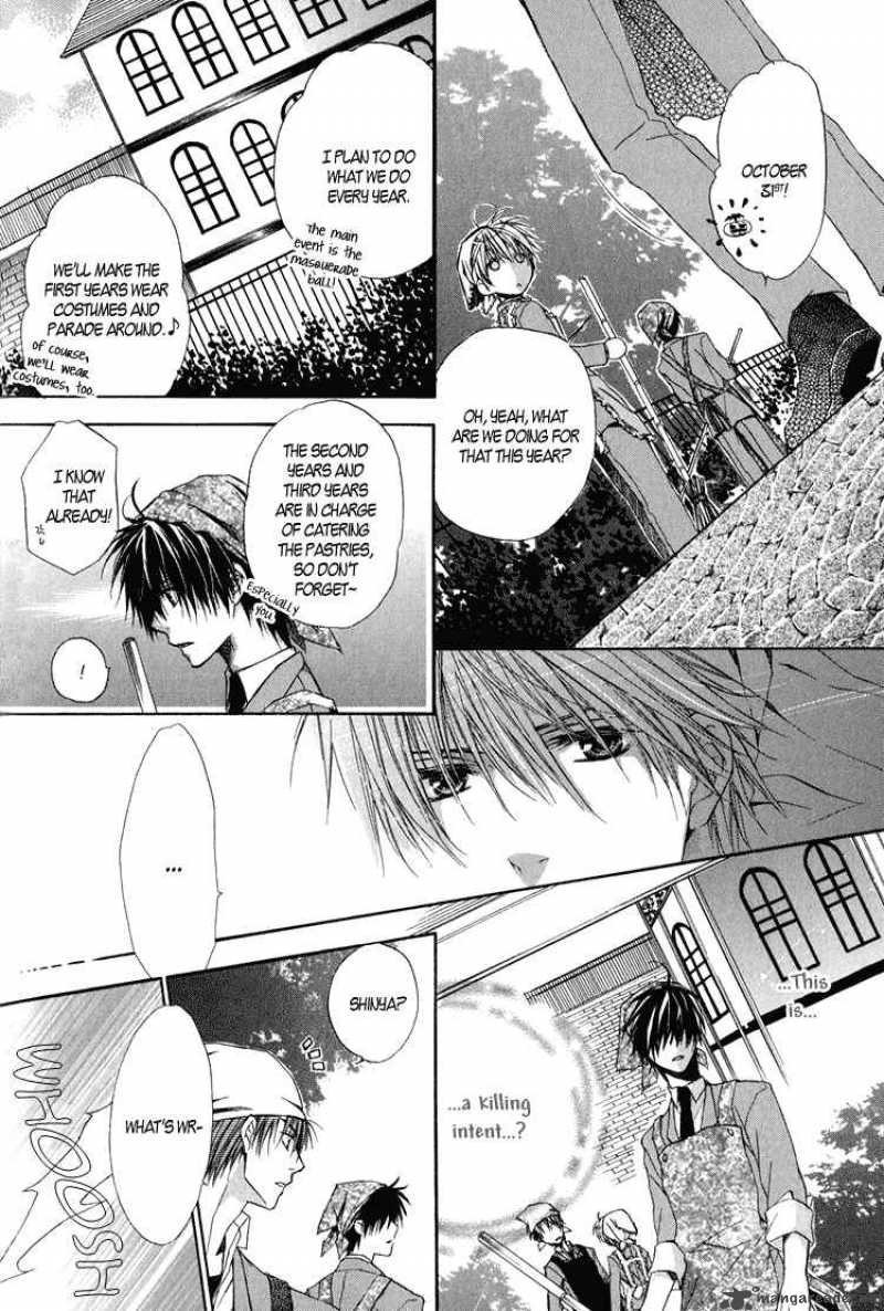 Goraihou Gakuen E Youkoso 2 12