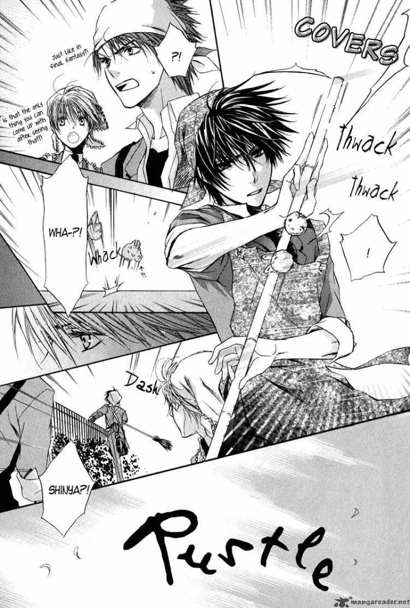 Goraihou Gakuen E Youkoso 2 13
