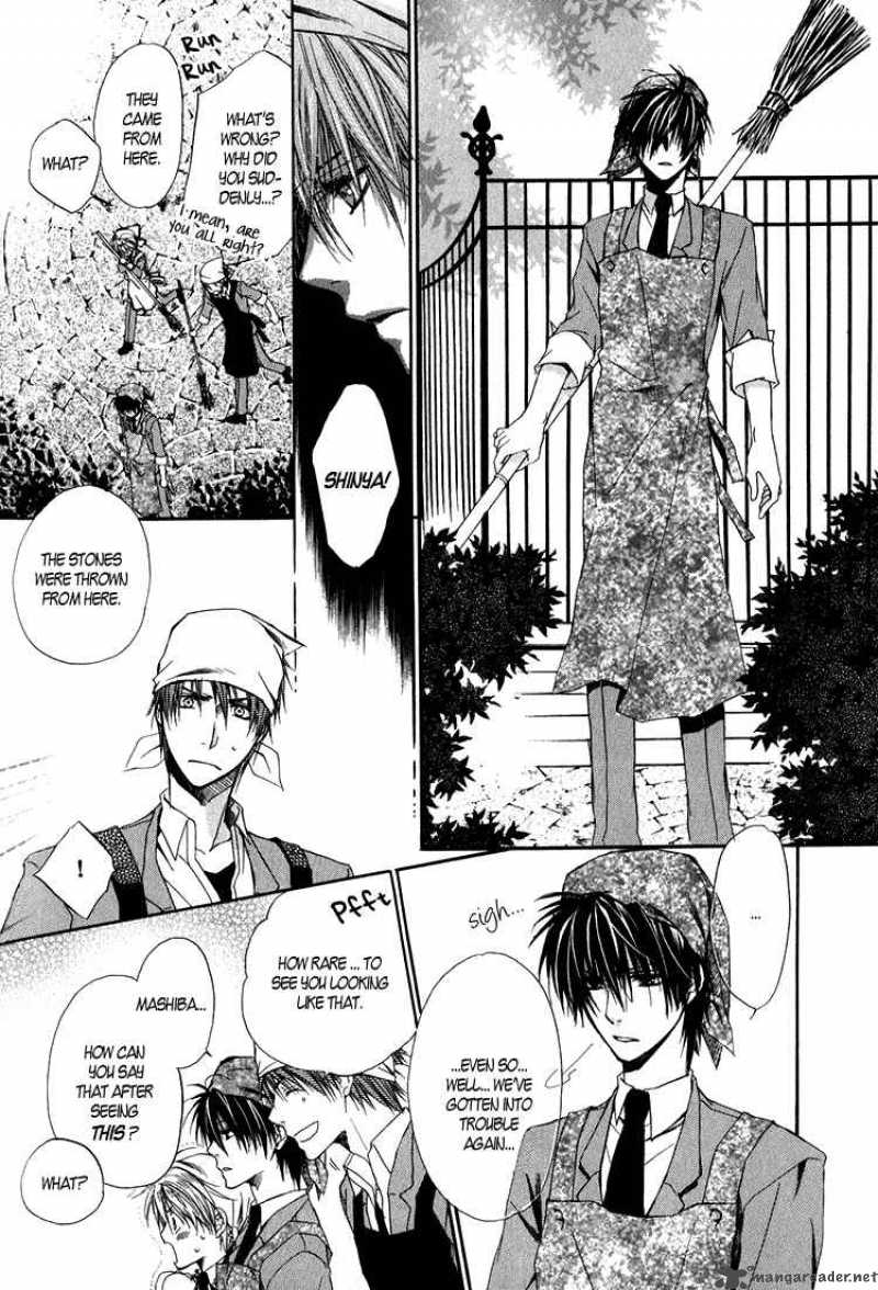 Goraihou Gakuen E Youkoso 2 14