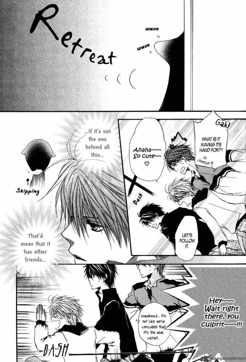 Goraihou Gakuen E Youkoso 2 21