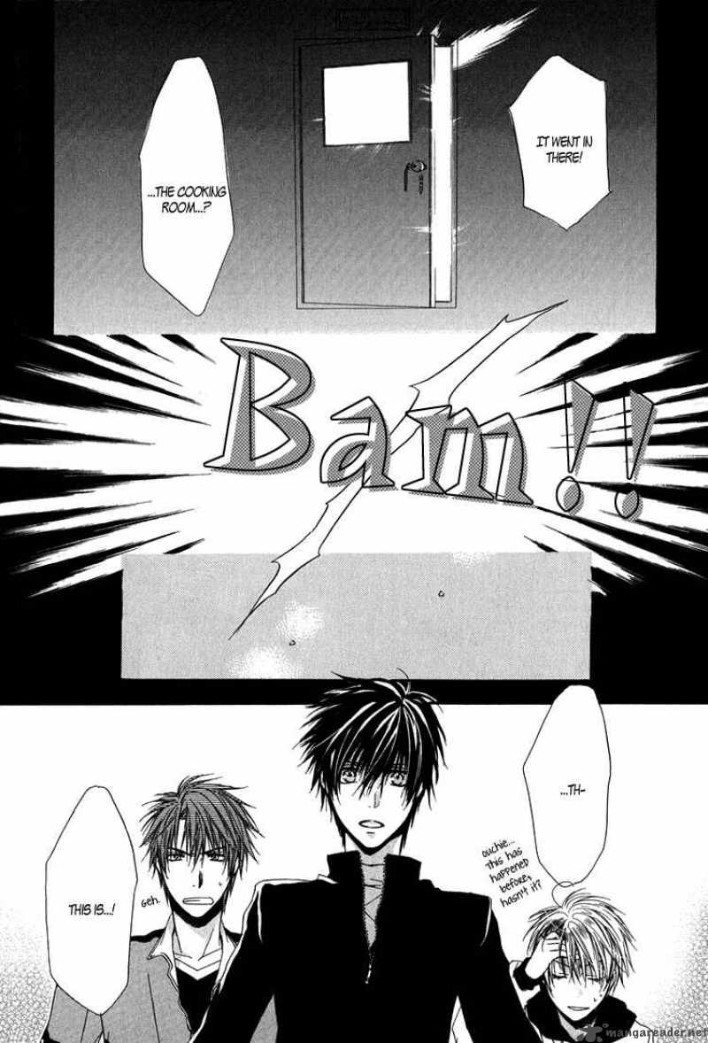 Goraihou Gakuen E Youkoso 2 22