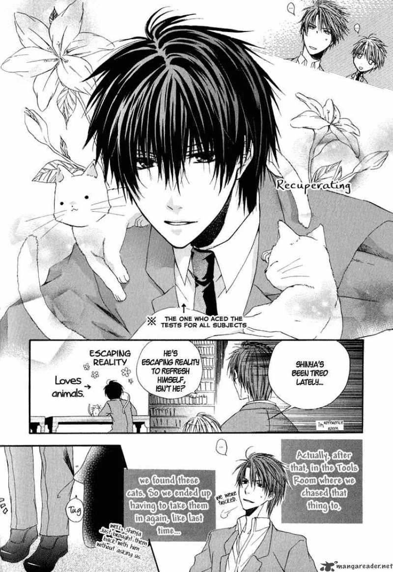 Goraihou Gakuen E Youkoso 2 26