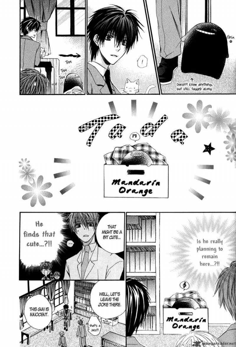 Goraihou Gakuen E Youkoso 2 27