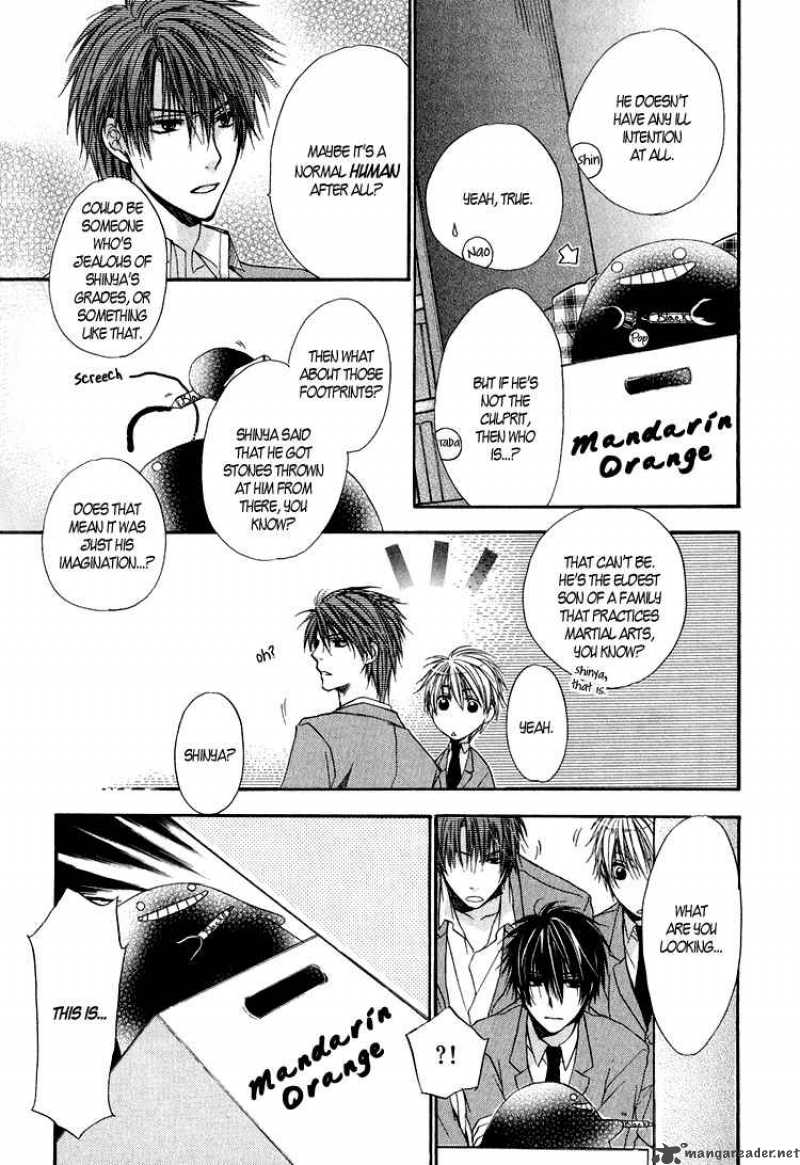Goraihou Gakuen E Youkoso 2 28