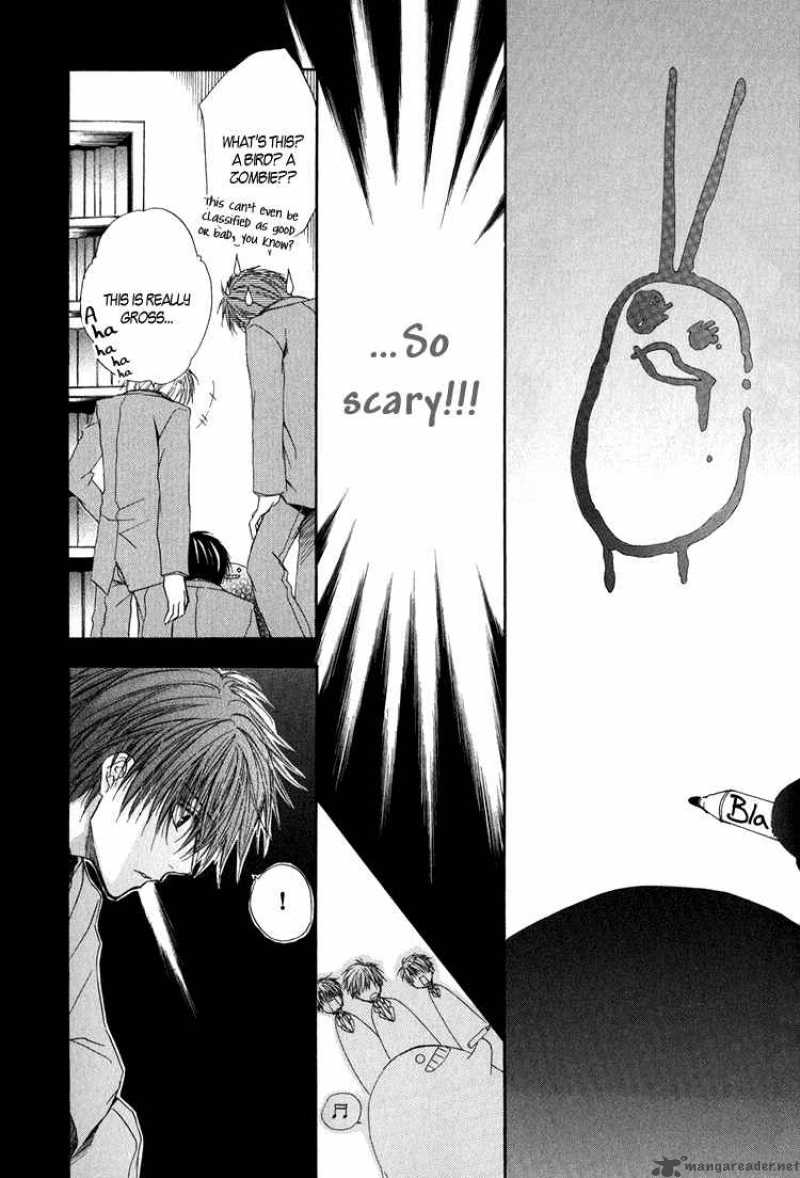 Goraihou Gakuen E Youkoso 2 29