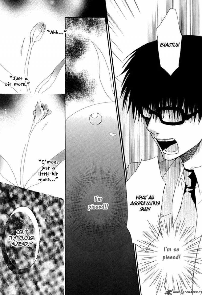 Goraihou Gakuen E Youkoso 2 32