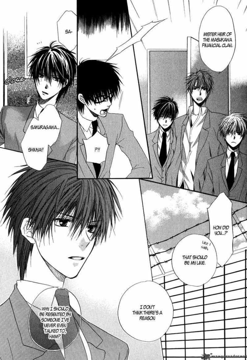 Goraihou Gakuen E Youkoso 2 33