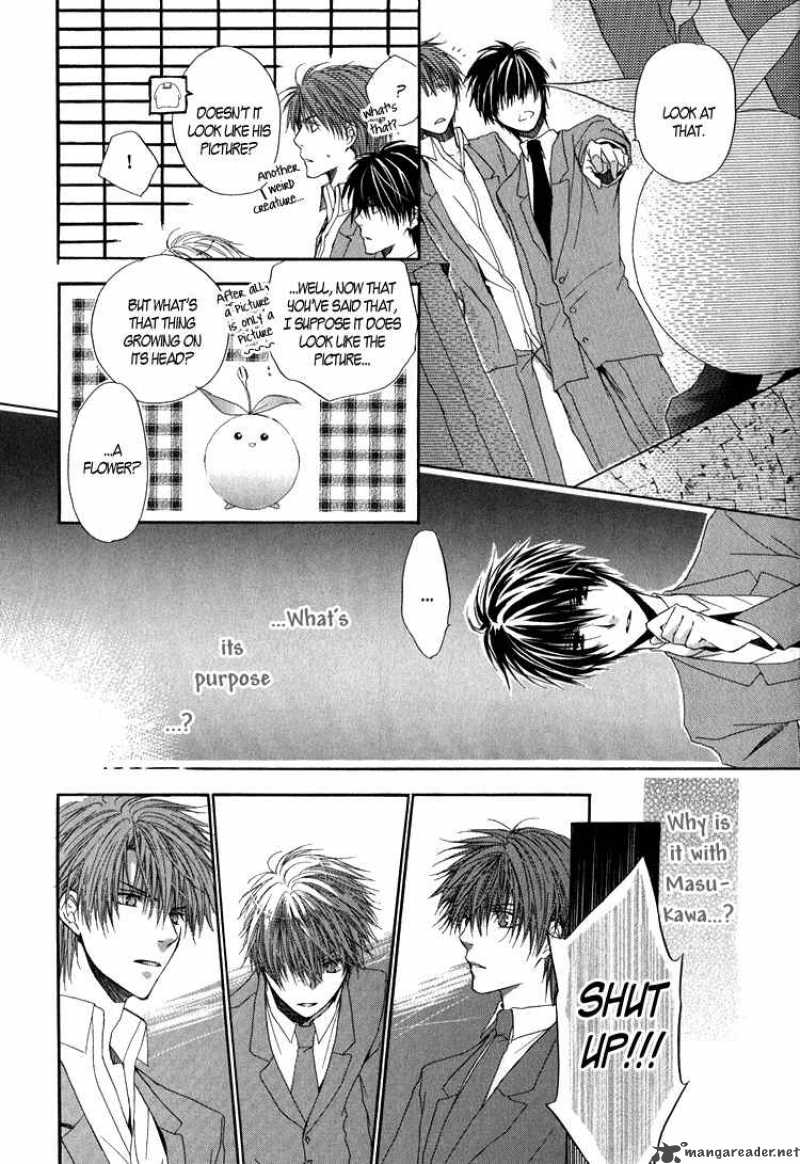 Goraihou Gakuen E Youkoso 2 35